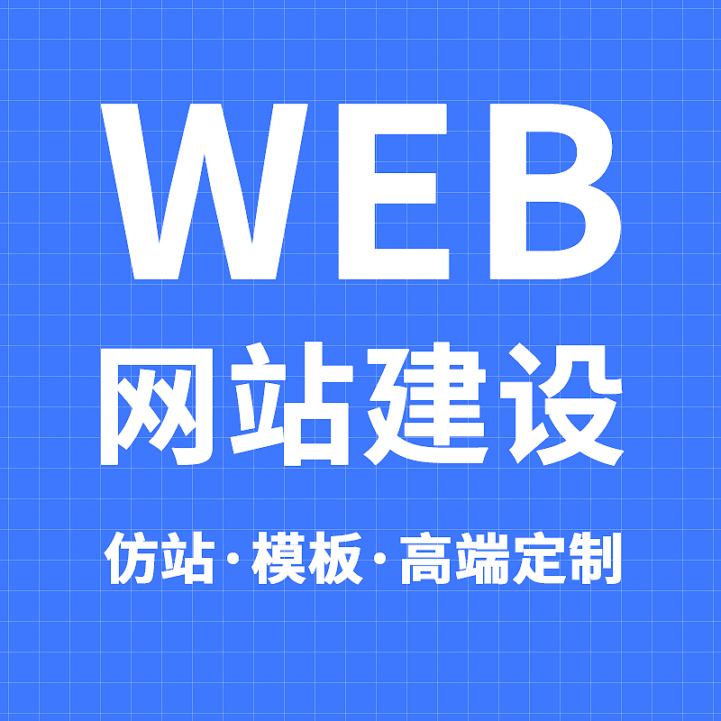 宣传图：商城与预约功能展示示意